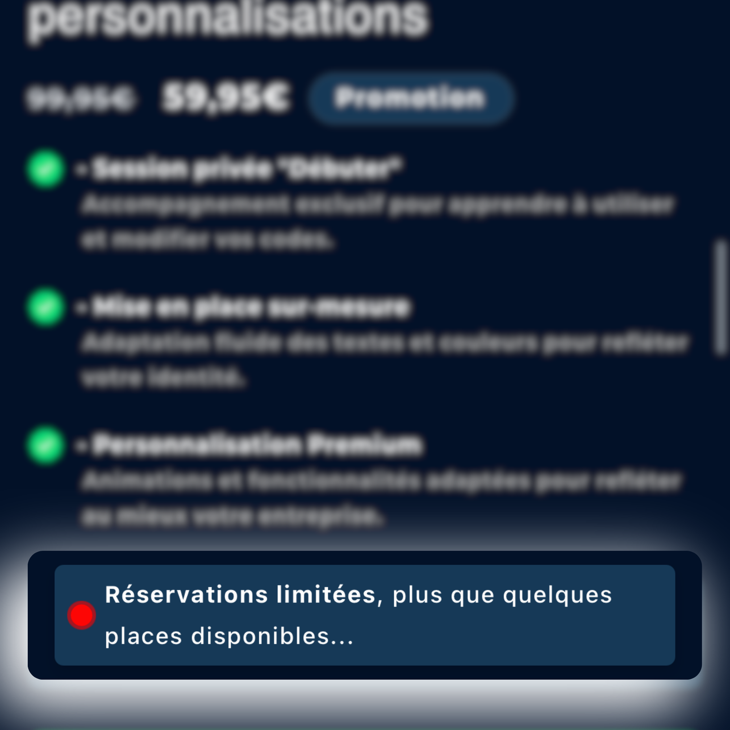 N°13｜Message urgence background